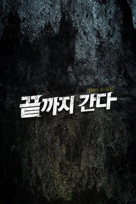이미지가 없습니다.