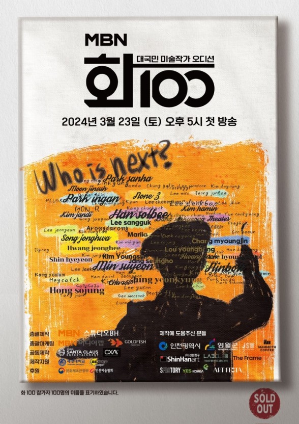 이미지가 없습니다.