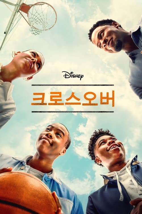 이미지가 없습니다.