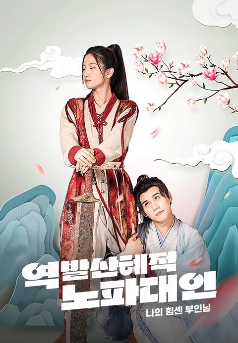이미지가 없습니다.
