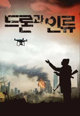 이미지가 없습니다.