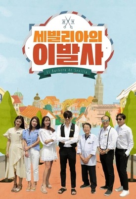 이미지가 없습니다.