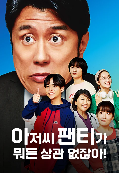 이미지가 없습니다.