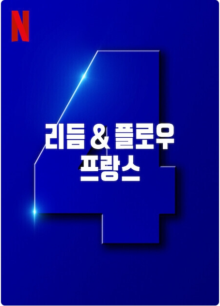 이미지가 없습니다.