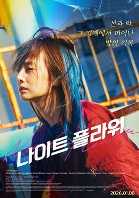 이미지가 없습니다.