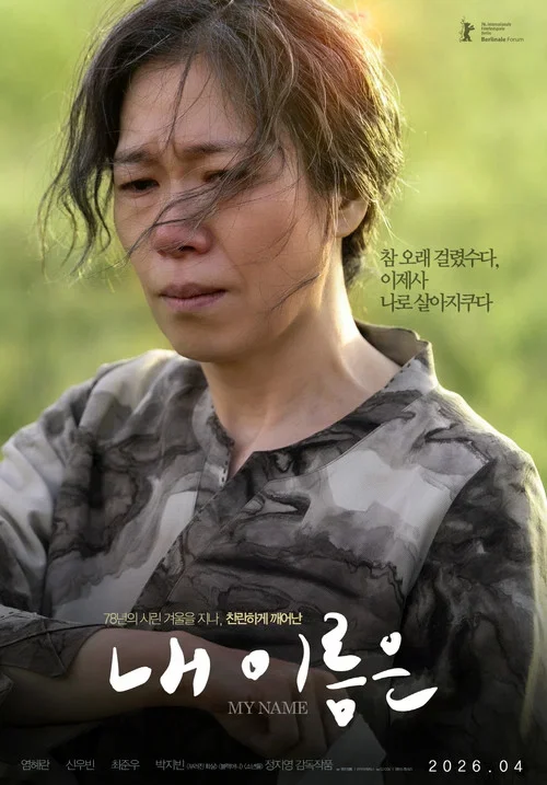 이미지가 없습니다.