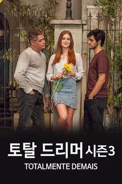 이미지가 없습니다.