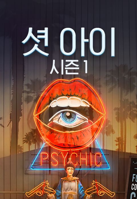 이미지가 없습니다.