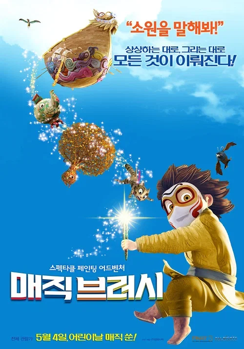 이미지가 없습니다.