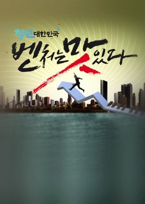 이미지가 없습니다.