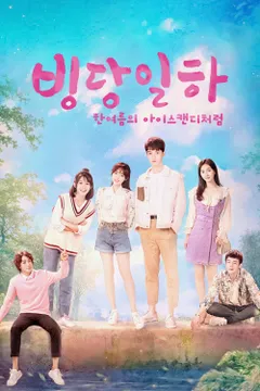 이미지가 없습니다.