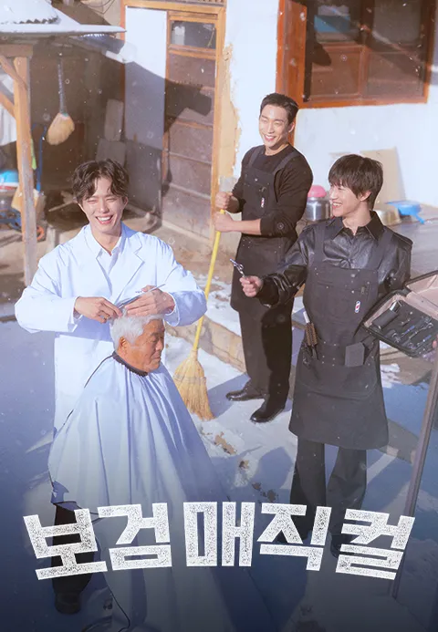 이미지가 없습니다.