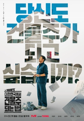 이미지가 없습니다.