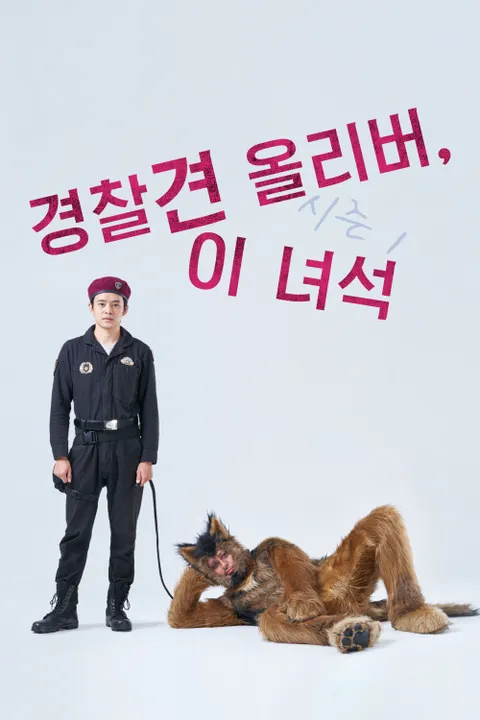 이미지가 없습니다.