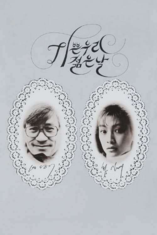 이미지가 없습니다.