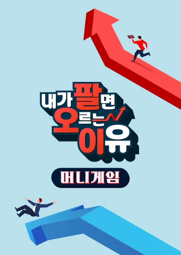 이미지가 없습니다.