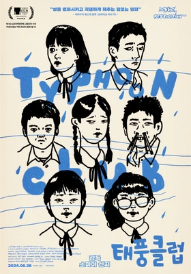 이미지가 없습니다.