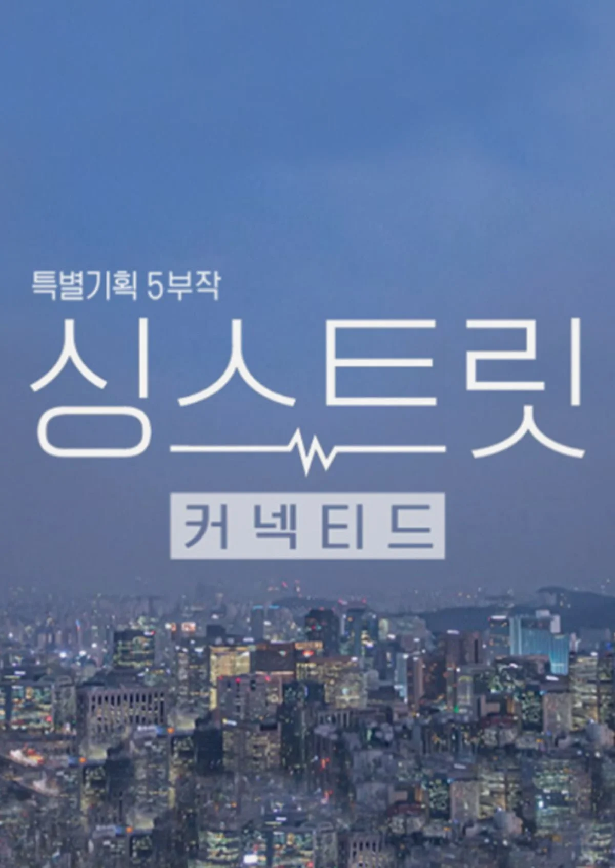 이미지가 없습니다.
