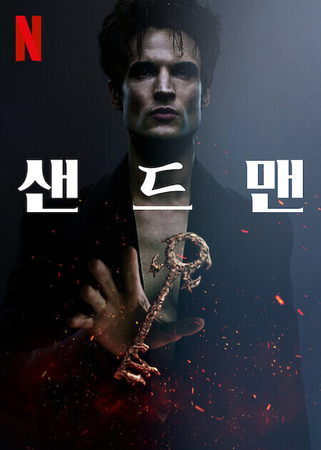 이미지가 없습니다.