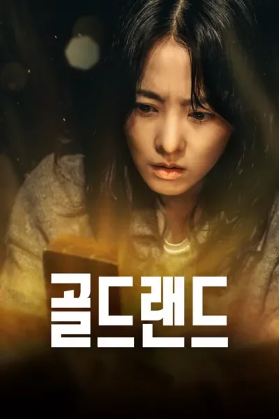 이미지가 없습니다.