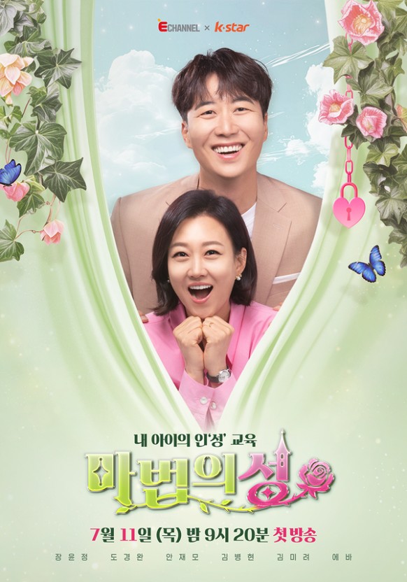 이미지가 없습니다.