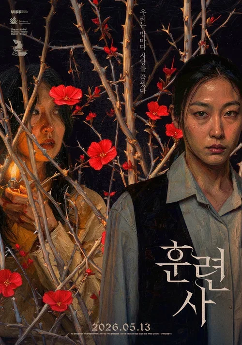 이미지가 없습니다.