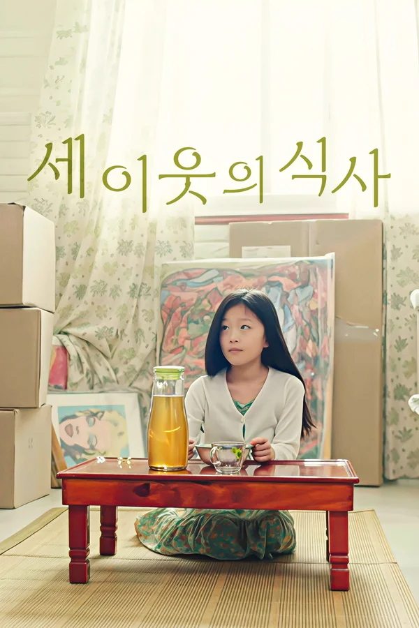 이미지가 없습니다.