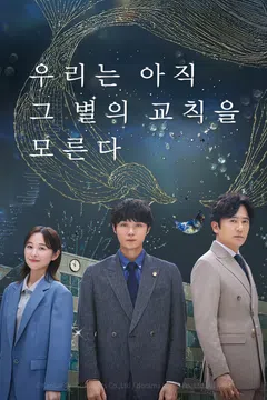 이미지가 없습니다.