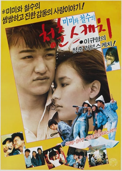 이미지가 없습니다.