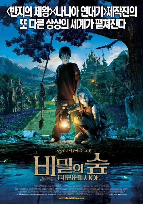 이미지가 없습니다.