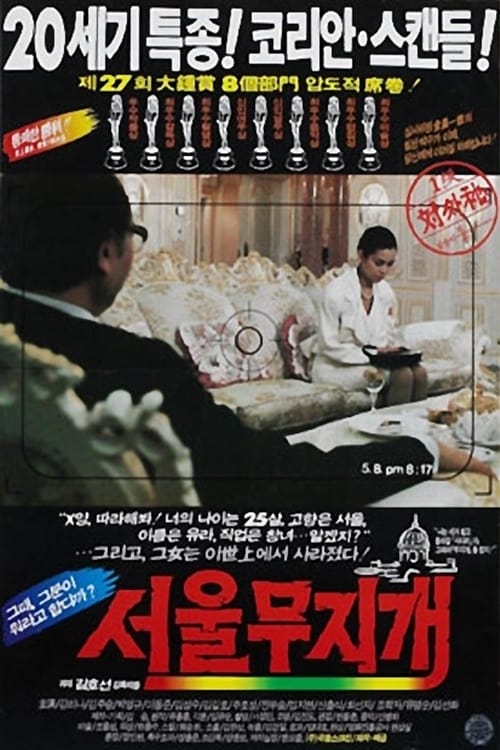 이미지가 없습니다.