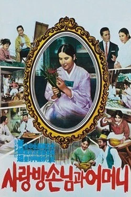 이미지가 없습니다.