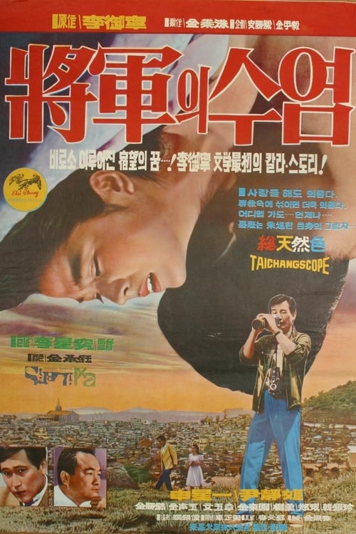 이미지가 없습니다.
