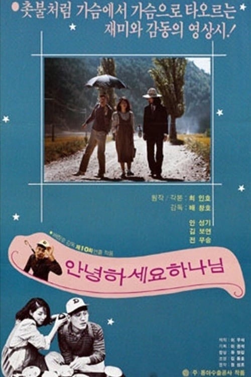이미지가 없습니다.