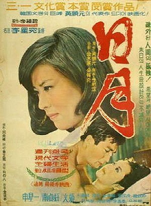 이미지가 없습니다.