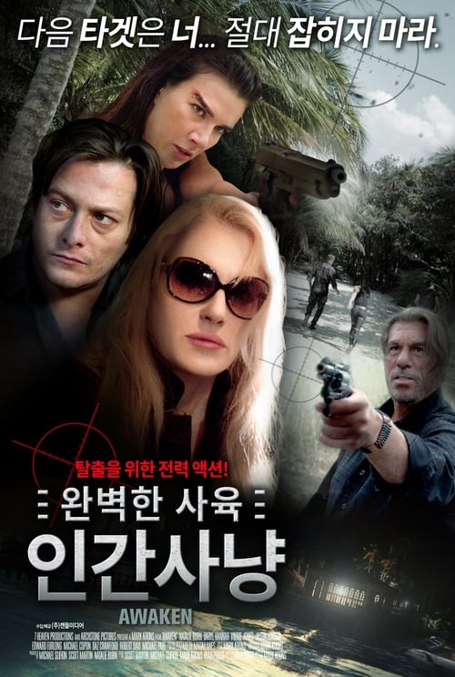 이미지가 없습니다.