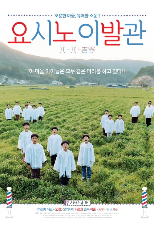 이미지가 없습니다.