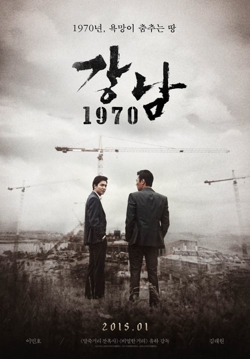이미지가 없습니다.